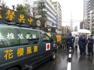 平成２６年３月３０日定例運動[震災問題について]