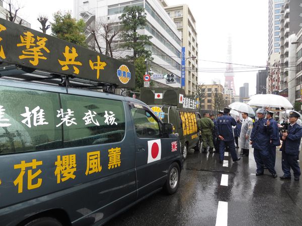 平成２６年３月３０日定例運動[震災問題について]