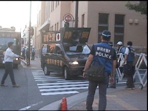 平成２６年９月１４日静岡県浜松市、日本共産党演説会抗議行動 [静岡県本部]