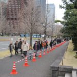 平成２４年１２月２３日天皇誕生日一般参賀