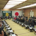 平成２５年１２月１日中京本部忘年会[愛知県岡崎市]