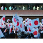 平成２６年１月２日新年一般参賀、靖國神社参拝