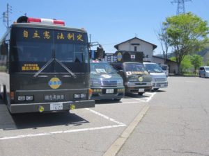 平成２６年５月１１日國志天誅塾、高山市内啓蒙活動[憲法問題]