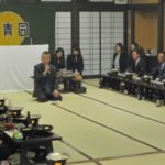 平成２７年１１月２２日國志天誅塾忘年会[岐阜県高山市]