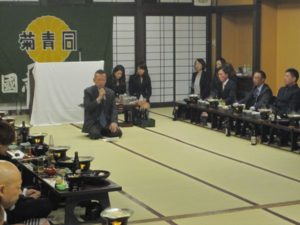 平成２７年１１月２２日國志天誅塾忘年会[岐阜県高山市]