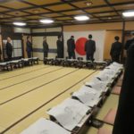 平成２８年１１月２０日國志天誅塾忘年会[岐阜県高山市]