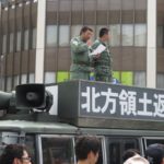 平成２６年５月３日憲法の日、定例運動[都内]