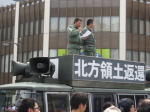 平成２６年５月３日憲法の日、定例運動[都内]