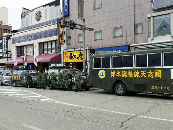 平成２７年９月１３日國志天誅塾、市内啓蒙活動[岐阜県高山市]