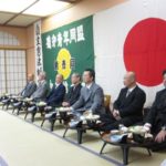 平成２７年１２月６日中京本部忘年会[愛知県岡崎市]