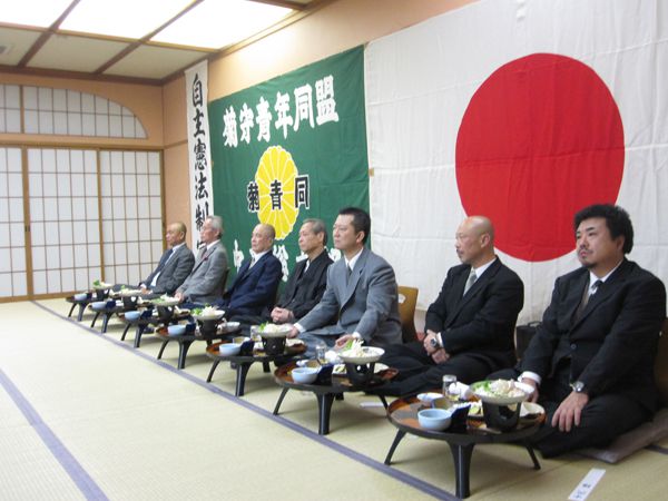 平成２７年１２月６日中京本部忘年会[愛知県岡崎市]