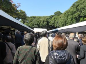 平成28年11月4日崇仁親王殿下薨去、葬場一般拝礼