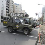 平成２９年３月１２日定例運動[北朝鮮問題・民進党大会抗議]