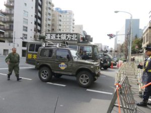 平成２９年３月１２日定例運動[北朝鮮問題・民進党大会抗議]