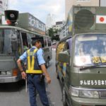 平成２７年６月２８日定例運動[都内一円]