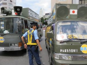 平成２７年６月２８日定例運動[都内一円]