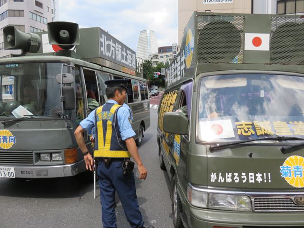 平成２７年６月２８日定例運動[都内一円]