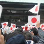 平成１９年１２月２３日一般参賀