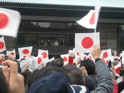 平成１９年１２月２３日一般参賀