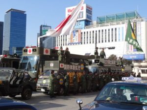 平成２５年紀元節統一行動