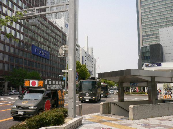 平成２６年５月３日定例運動憲法の日、愛知県内一円[中京本部]
