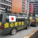 平成２４年２月２６日定例運動[震災問題]