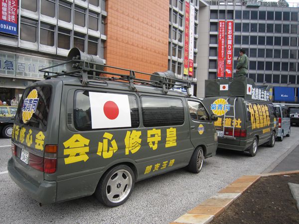 平成２４年２月２６日定例運動[震災問題]