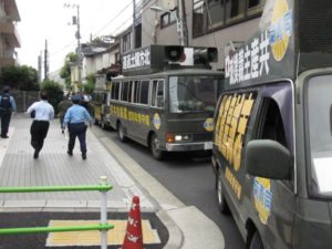平成２４年７月２２日都内啓蒙活動[領土問題]