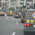 平成２５年１１月１０日定例運動/[環境問題について]