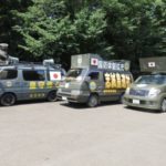 平成２８年７月１１日定例運動[時局問題]
