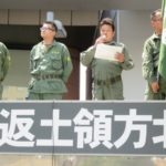 平成２７年５月３１日茨城県内啓蒙活動[茨城県内一円]