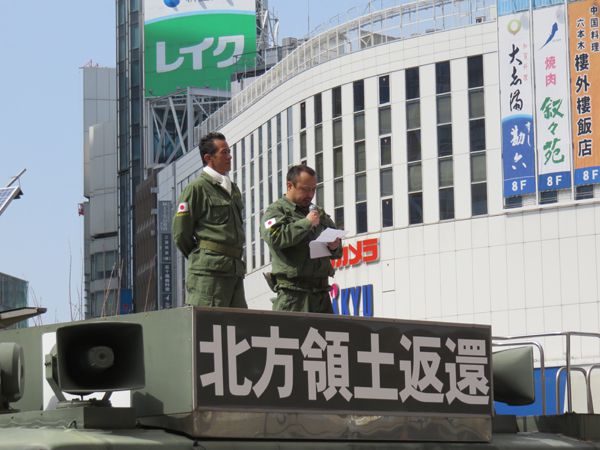 平成２８年３月２０日度定例行動[待機児童・北朝鮮問題]