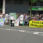 平成２８年６月１２日都内啓蒙活動、選挙問題・日本共産党演説会阻止行動