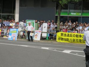 平成２８年６月１２日都内啓蒙活動、選挙問題・日本共産党演説会阻止行動