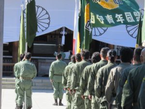 平成２８年紀元節統一行動