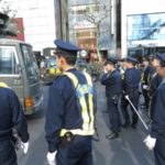 平成３０年１月２１日定例運動[韓国問題・全学連抗議]