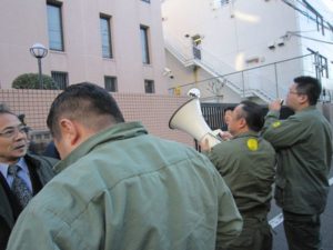 平成２４年１１月２７日定例運動[尖閣問題抗議]