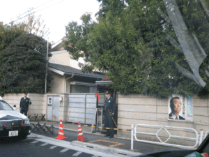 平成１９年１２月９日時局行動[憲法問題]