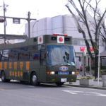 平成２１年３月１５日定例運動/国民の意識改革[中京本部]