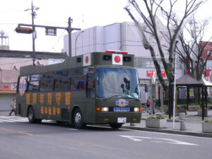 平成２１年３月１５日定例運動/国民の意識改革[中京本部]