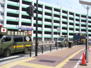 平成２１年３月２９中京本部啓蒙活動/北朝鮮のミサイル問題[刈谷駅]