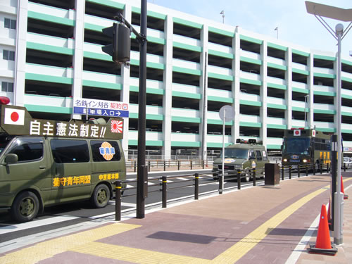 平成２１年３月２９中京本部啓蒙活動/北朝鮮のミサイル問題[刈谷駅]