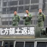 平成２６年紀元節統一行動