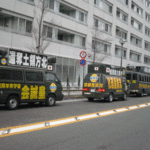 平成２０年１月１４日成人式、啓蒙活動