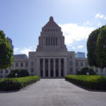 令和５年７月１７日、政治と時局問題について
