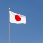 平成３０年２月１１日紀元節