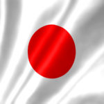 令和７年２月１１日建国記念の日に考える、日本の誇りと未来