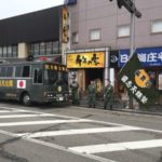 平成３０年２月２５日國志天誅塾高山市内啓蒙活動 [竹島・領土問題]