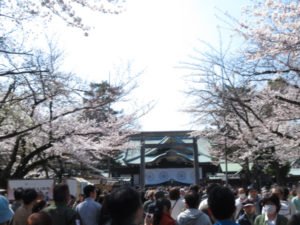平成３０年３月２５日定例運動[メディア問題]