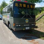 平成３０年６月２４日國志天誅塾定例運動(米朝会談について)